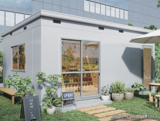 コモ・スペース office scene